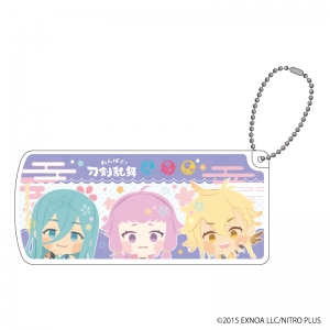 グッズ-ぬいぐるみ】わんぱく！刀剣乱舞 ぬいぐるみ74/ちよがねまる 