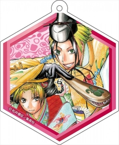 コミック 魔人探偵脳噛ネウロ 2 アニメイト