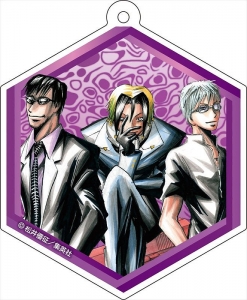 コミック 魔人探偵脳噛ネウロ 2 アニメイト