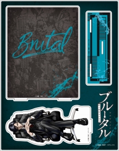 コミック】ブルータル 殺人警察官の告白(3) | アニメイト 