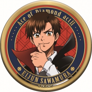 主題歌 Tv ダイヤのa Actii Ed 鼓動エスカレーション 内田真礼 初回限定盤 アニメイト