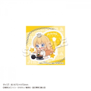 Blu-ray】TV 姫様“拷問”の時間です Blu-rayBOX | アニメイト