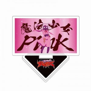 グッズ-Tシャツ】魔法少女マジカルデストロイヤーズ Tシャツ/ピンク XL 