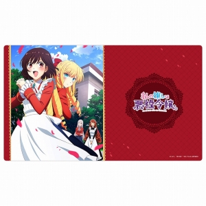 グッズ-バッチ】私の推しは悪役令嬢。 描き下ろし レイ＝テイラー 65mm 