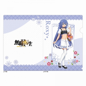 無職転生」検索結果 | アニメイト