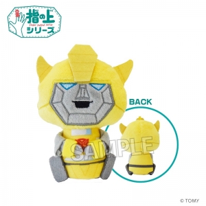 グッズ-ぬいぐるみ】トランスフォーマー もちぼっつ ぬいぐるみ 