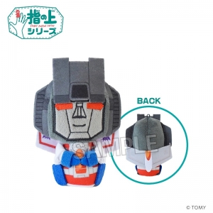 DVD】TV 超ロボット生命体 トランスフォーマープライム Vol.17  