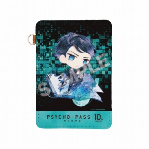 グッズ-ライト】PSYCHO-PASS サイコパス 槙島聖護 モデル ブック型 