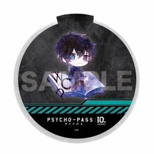 グッズ-ライト】PSYCHO-PASS サイコパス 槙島聖護 モデル ブック型 