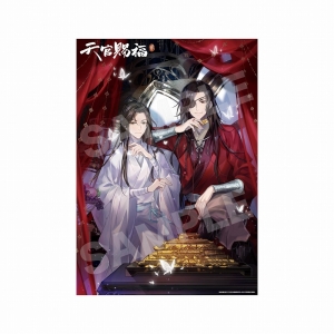 天官赐福(天官賜福) 謝憐 猫屋小舗 アニメ版 公式