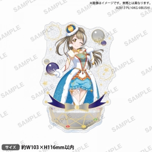 南ことり」検索結果 | アニメイト