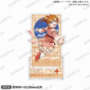 アルバム】ラブライブ! μ
