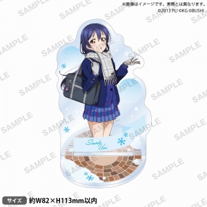 園田海未」検索結果 | アニメイト 