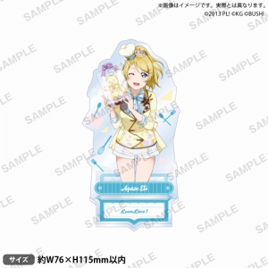 グッズ-バッチ】ラブライブ！スクールアイドルフェスティバル しかくい 