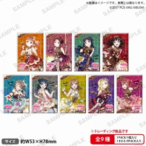 ラブライブ！スクールアイドルフェスティバル（スクフェス） | アニメイト