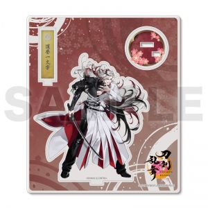 未開封】 ミュージカル 刀剣乱舞 (八)乱舞野外祭〈初回限定盤・9枚組  