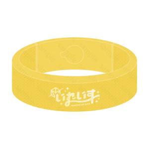 グッズ-ペンライト】いれいす ジュエル型 リングライト -hotoke-カラー  