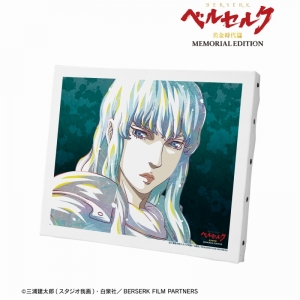 Blu-ray】TV 剣風伝奇ベルセルク Blu-ray BOX スペシャルプライス版  