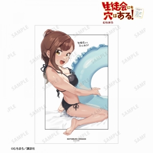 美少女フィギュア】生徒会にも穴はある！ 陸奥こまろ 1/6 完成品 
