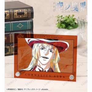 Blu-ray】劇場版 空の境界 未来福音 完全生産限定版 | アニメイト