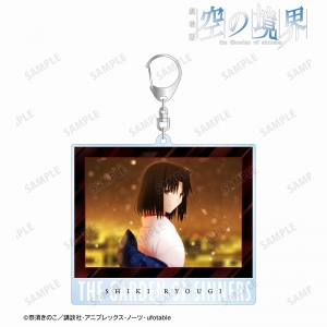 空の境界」検索結果 | アニメイト