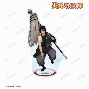 新門紅丸」検索結果 | アニメイト 