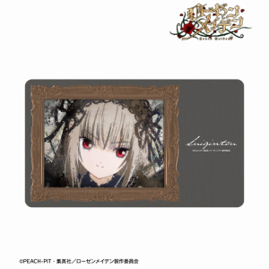 Blu-ray】TV ローゼンメイデン(2013) コンパクト・コレクション  