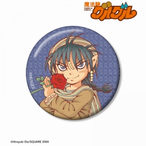 グッズ-ジャンパー・コート】魔法陣グルグル ニコピョン族のパーカー 