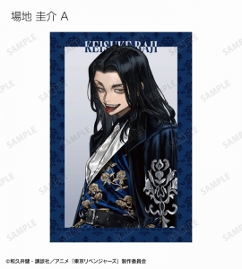 DVD】TV 東京リベンジャーズ 第1巻 | アニメイト 