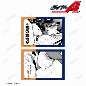 結城哲也」検索結果 | アニメイト