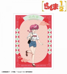 グッズ-時計】らんま1/2 アクリル置時計【乱馬＆あかね】 | アニメイト 