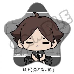 角名倫太郎」検索結果 | アニメイト 