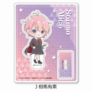 Blu-ray】TV VTuberなんだが配信切り忘れたら伝説になってた Vol.3[Blu 