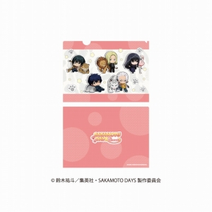 グッズ-マスコット】SAKAMOTO DAYS おまんじゅうにぎにぎマスコット 