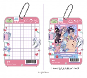 グッズ-ボード】嫌いでいさせて アクリルアートボード 「ひじき先生 