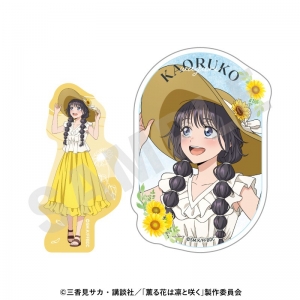 グッズ-キーホルダー】『薫る花は凛と咲く』 ミニアクスタキーホルダー 