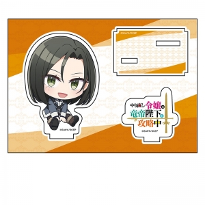 DVD】TV やり直し令嬢は竜帝陛下を攻略中 DVD BOX 上巻 | アニメイト