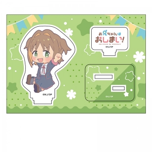 Blu-ray】TV お兄ちゃんはおしまい! Blu-ray BOX 上巻 | アニメイト