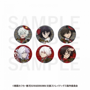 アニメ「文豪ストレイドッグス」×RED° TOKYO TOWER」検索結果 | アニメイト