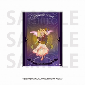 グッズ-置きもの】真夜中ぱんチ アクリルパネル(描き下ろし等身 