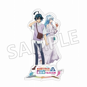 グッズ-スタンドポップ】杖と剣のウィストリア アクリルスタンド 