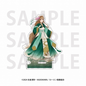 グッズ-カード】狼と香辛料 トレーディング オーロラアクリルカード 