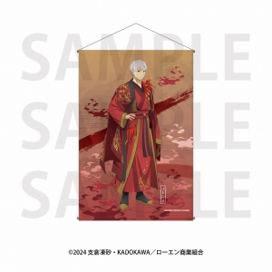 グッズ-時計】狼と香辛料 MERCHANT MEETS THE WISE WOLF 描き下ろしBIG 