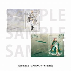 グッズ-カード】狼と香辛料 トレーディング オーロラアクリルカード 
