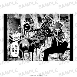 グッズ-バッチ】桃源暗鬼 ハート型缶バッジ【アニメイト限定】【再販  