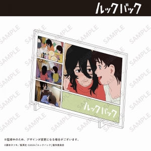 グッズ-ボード】劇場アニメ「ルックバック」 キービジュアル 