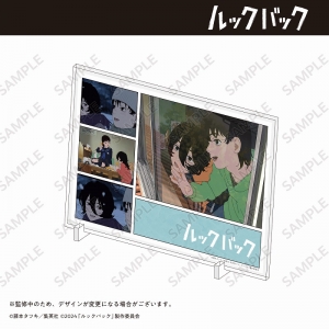 グッズ-ボード】劇場アニメ「ルックバック」 キービジュアル 