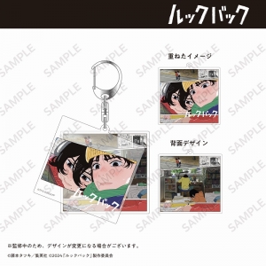 グッズ-ボード】劇場アニメ「ルックバック」 キービジュアル 