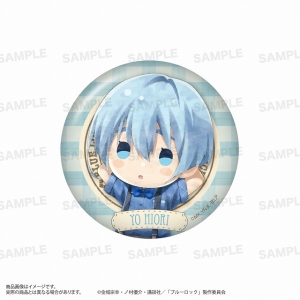 グッズ-ポーチ】ブルーロック くるみたぴぬいポーチ 凪 誠士郎 