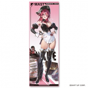 NIKKE マスト ロマンチックメイド」検索結果 | アニメイト